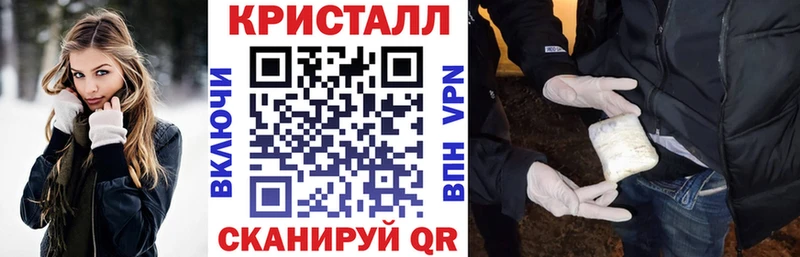 АМФ 97%  где продают   Трубчевск 