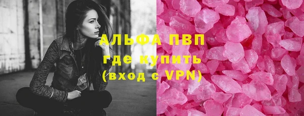 mix Магас