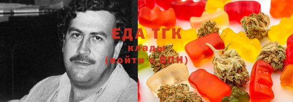 дурь Магадан