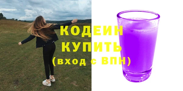 mix Магас