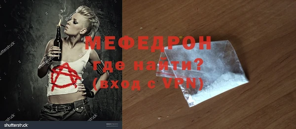 гашишное масло Майский