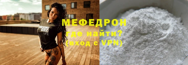 гашишное масло Майский