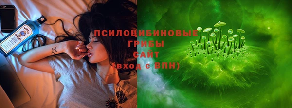 кокаин колумбия Лихославль