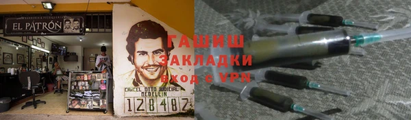 дурь Магадан