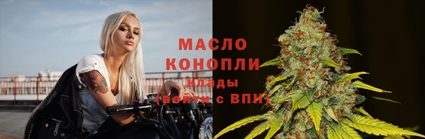 mix Магас