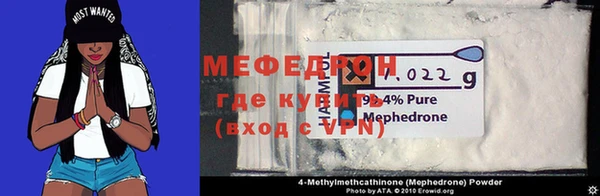гашишное масло Майский
