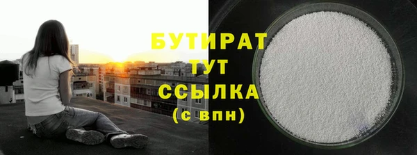 mix Магас
