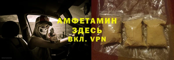 гашишное масло Майский