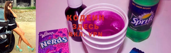 дурь Магадан