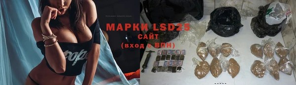 mix Магас