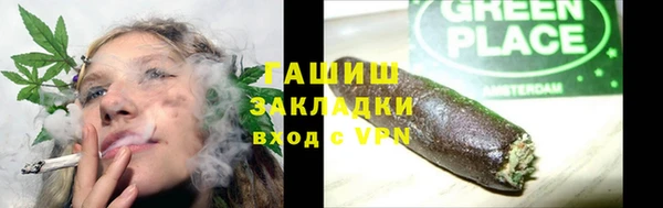 дурь Магадан