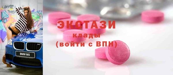 дурь Магадан