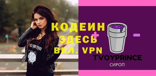 кокс Орехово-Зуево