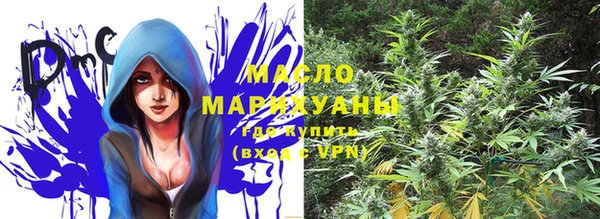 дурь Магадан