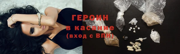 mix Магас