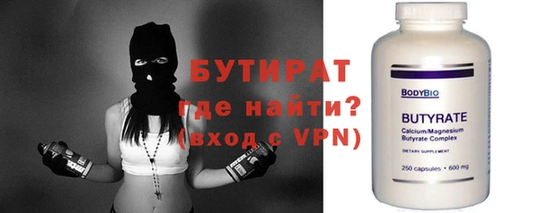 дурь Магадан
