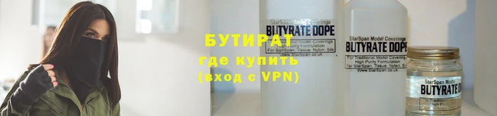 гашишное масло Майский