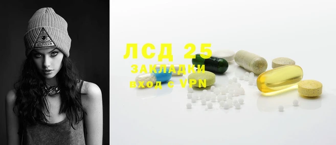 трава Лиски
