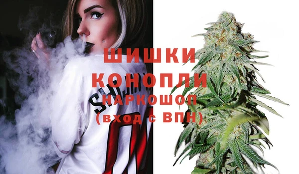 mix Магас