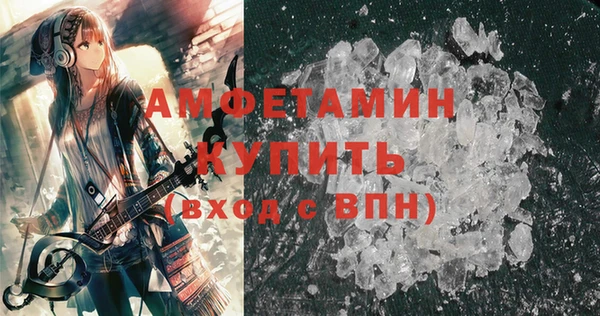 дурь Магадан