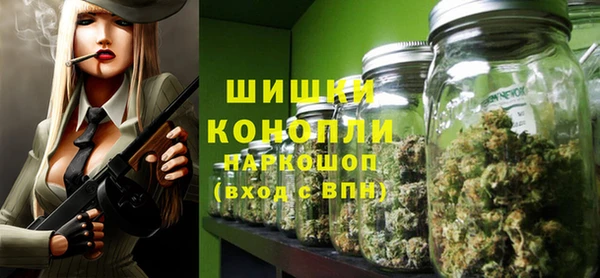 дурь Магадан