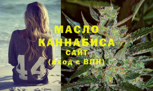 дурь Магадан