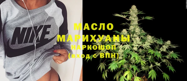 mix Магас