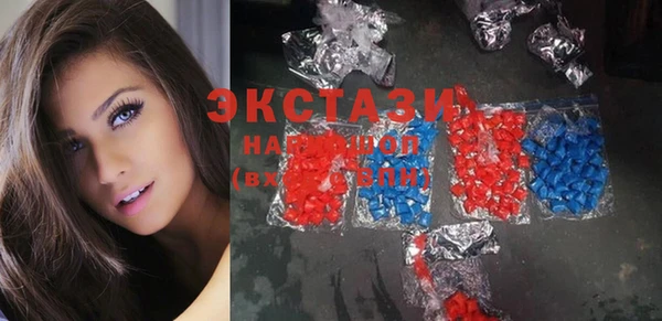 гашишное масло Майский