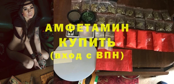 дурь Магадан
