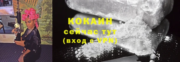 mix Магас