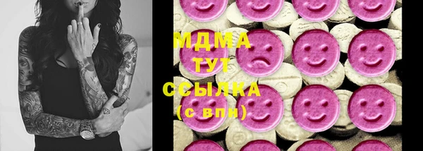 трава Липки