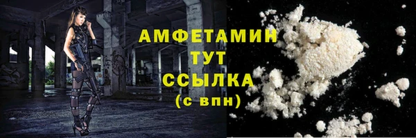 дурь Магадан