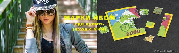 дурь Магадан