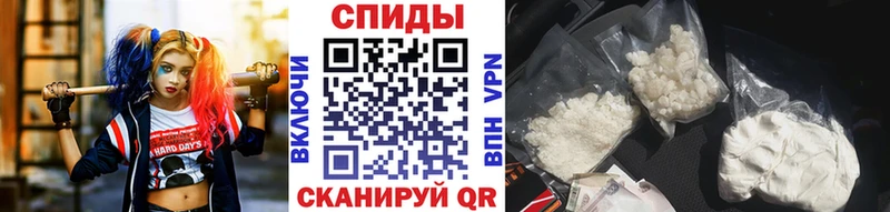 Метамфетамин Декстрометамфетамин 99.9%  ссылка на мегу   Трубчевск 
