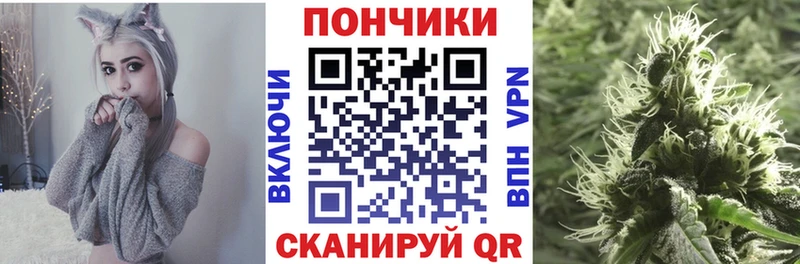 даркнет сайт  маркетплейс состав  Канабис семена  Трубчевск 